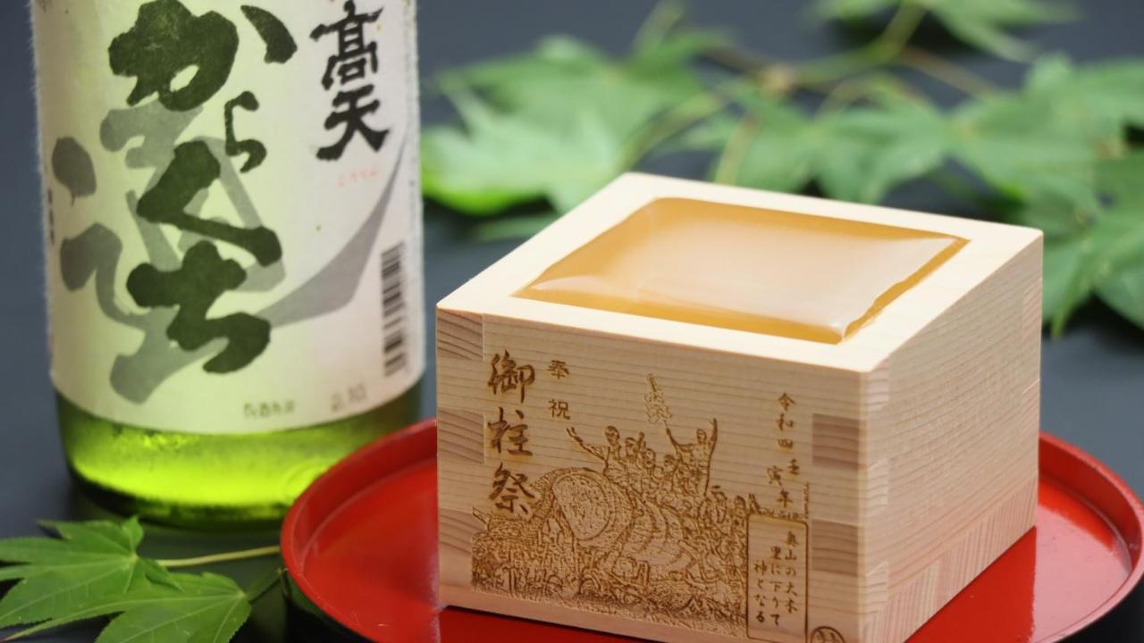 Baigetsu Ryokan 下諏訪町 エクステリア 写真