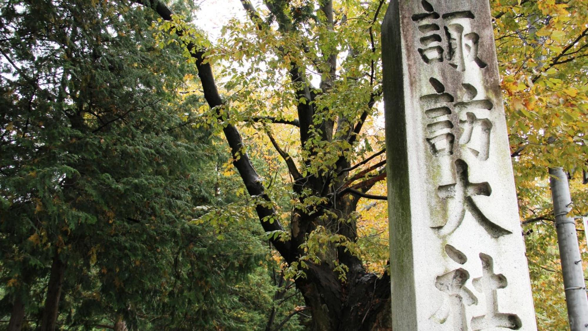 Baigetsu Ryokan 下諏訪町 エクステリア 写真