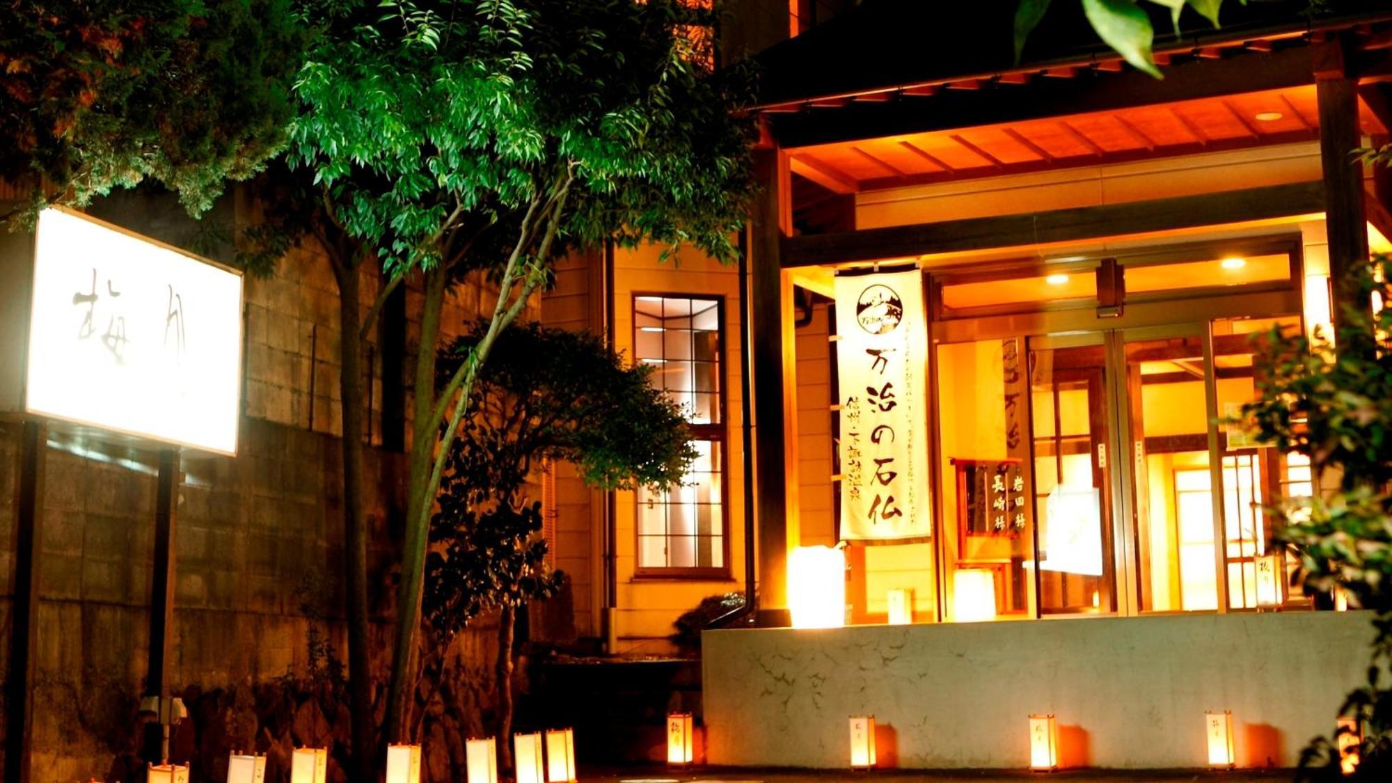 Baigetsu Ryokan 下諏訪町 エクステリア 写真
